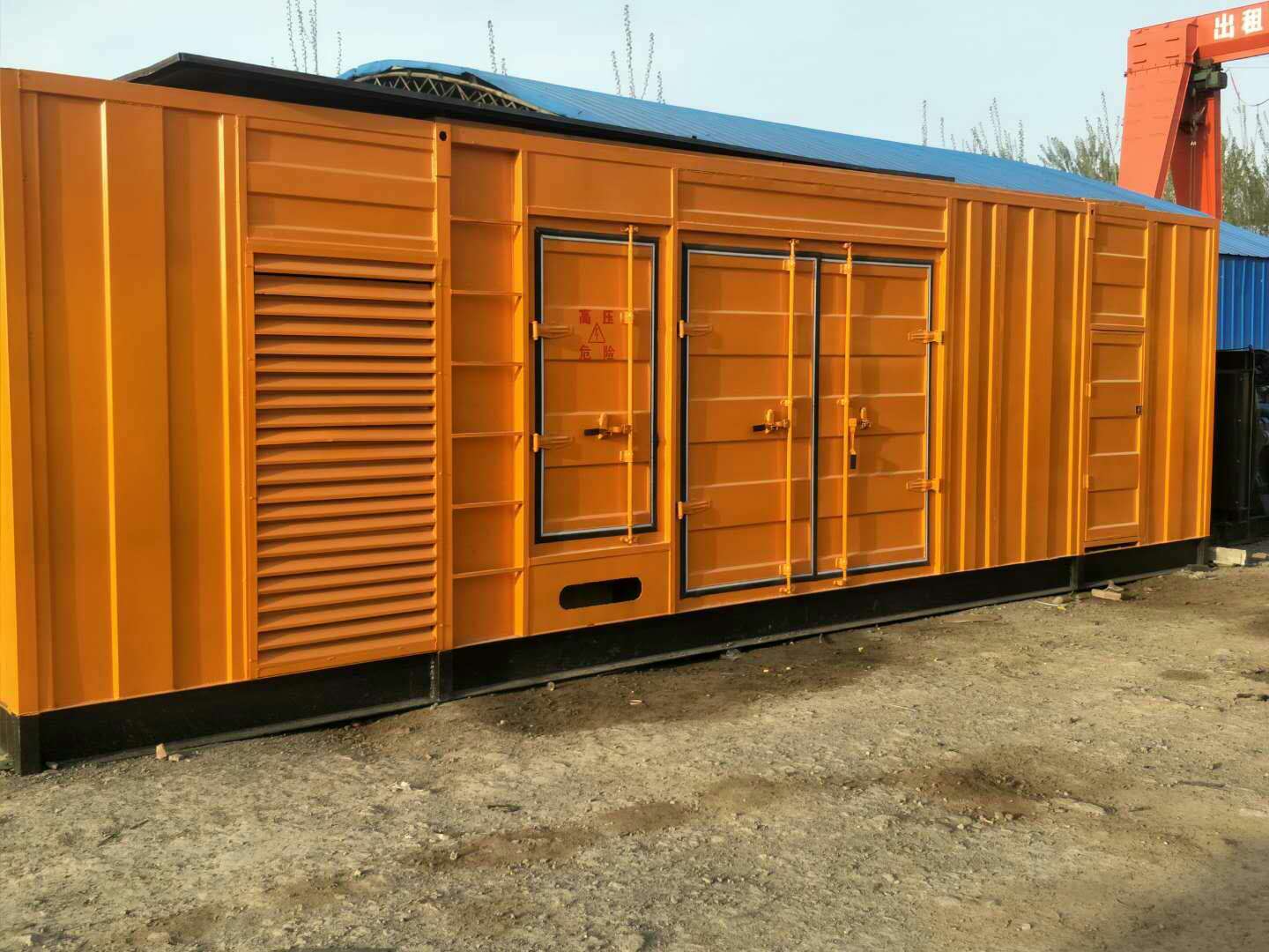 格尔木如何判断柴油发电机组的蓄电池是否出现硫化现象？